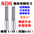 SDS整体硬质合金钨钢铰刀直柄机用铰刀合金铰刀1-16精度H7材质K10 8.0mm