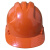 明盾 M-11高强度三筋ABS安全帽 工地电力电工防砸透气工地头盔 橙色