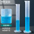 实验室塑料量筒带刻度线pp材质聚丙烯10/25/50/100/250/500/1000/ 聚丙烯500ml
