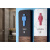 妙普乐定制卫生间亚克力牌子门牌公共厕所标识标牌创意男女洗手间指示牌 女卫生间(GWSJ-03) 10x24cm