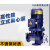 ONEVAN IHG管道增压泵不锈钢304立式热水循环耐腐蚀工业离心泵 IHG80-125A 4KW