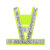海斯迪克 V型反光衣背心 交通安全环卫马甲 工人施工荧光衣外HKsq-450 荧光黄布-白条 