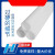 pp管聚丙烯管材圆管耐酸碱工业加厚管子化工管道塑料管排水管硬管 DN405042PN10每米