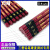 日本三菱铅笔硬度计红色铅笔漆膜测试油漆涂层硬度测试笔UNI铅笔 F(1支)