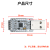 丢石头 CP2102 刷机模块 USB转串口 USB转UART USB转TTL 通信模块 进阶版typeA接口 1盒