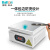Bakon白光BK946加热台恒温可调温手机维修电热板预热台D数显 BK946P（300*400mm）