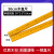 1米木尺教学木直尺1米木直尺木尺子1100米尺教学教具实木直尺教学 100cm普通