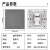 施耐德悦远开关插座魅影灰色86型面板家用暗装五孔带开关6类电脑 二开单控开关
