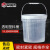 盛富永 透明塑料桶 10L 密封打包桶水桶 带盖龙虾桶包装桶 涂料桶油漆桶 有把手