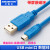 适用 PLC编程电缆TM218/TM238LF/258数据通讯线TCSXCNAMUM3P 蓝色 3M