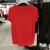 阿迪达斯（Adidas）短袖T恤女装夏季跑步健身训练运动衫休闲透气舒适 GP3968红色  S