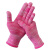 LISM尼龙十三针薄款批发防晒手套干活用的手套男女工作劳保手套小号 紫色尼龙手套薄款(不带胶) 6双试用装