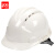 者也（ZYE）ABS安全帽工地国标加厚防砸抗冲击劳保头盔印字 三筋款 白色