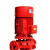 鑫佩  立式消防泵喷淋22KW增压稳压水泵扬程50Ｍ DN100 30L/S
