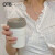 KEEPCUP 咖啡杯双层隔热便携女水杯不锈钢创意带盖随手杯随行杯外带杯 双层不锈钢杯-拿铁(340ml)