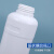 塑料试剂瓶 密封包装瓶样品化工瓶分装瓶试剂粉末瓶250/500/1000ml毫升塑料瓶 250ml半透明-配铝箔盖
