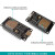 ESP32开发板 搭载WROOM-32E 32U模块 图形化教学编程主板套件 Micro-USB-32UE主板+已焊+天线