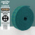 金诗洛 JZT-0008 工业百洁擦拭布 强力去污通用清洁布卷 打磨除锈清洁布 绿色7厘米*5.8米