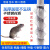 水管防鼠爬刺防老鼠爬水管神器天然气管道防鼠铁丝网防 小号款(长度一米) 现货销售 不锈钢