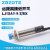 Gaston gerin  M12电感式接近开关三线NPN常开金属感应传感器定制 LJ12A3-4-ZBX安装支架