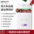 法罗力（FERROLI）意大利品牌 一级能效冷凝式燃气壁挂炉天然气热水器地暖采暖炉LL1PBD25-ROMEO24