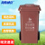 海斯迪克 HK-363 户外厂房垃圾桶 大号特厚桶 塑料分类垃圾箱 上海分类垃圾桶 咖啡色湿垃圾 加厚100L