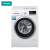 西门子（SIEMENS） 9公斤 变频滚筒洗衣机 静音 除菌 LED 触屏 加速洗 节能洗（白色）WM12P2R09W