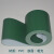 pvc输送带输送带皮带耐磨防滑爬坡流水线 定制挡板导条裙边 绿色光面厚2毫米PVC材质 400