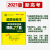 天利38套 超级全能生 语文 2021版新高考 备考规律与题领航21套卷模拟汇编