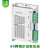 定制锐特R60数字式两相步进驱动器 可配57 60电机18V-50V直流 雕 R60-IR