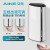 艾克（AIKE） 感应皂液器洗手液器自动洗手液机壁挂式滴液泡沫免打孔给皂液器 AK1259白色/泡沫款850ML