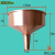 防爆铜制加油漏斗 一体无缝机油加注漏斗 纯黄铜紫铜油漏子 一体紫铜漏斗直径130mm