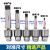 高精度扳手钻夹头车床锥度柄1-13连接杆钻床夹头台钻3-16锥柄总成 0.6-6mm 配 锥度1