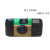 ISO/ACE400度柯达一次性胶卷胶片相机22年11月礼品机 27张伊尔福黑白有闪XP2  21年 官方标配