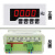 频率给定表数显直流10V变频器20MA输入50HZ变频器外接赫兹表显示 输入DC0-10V/60HZ(量程可调
