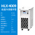 沪析（HUXI）智能程序控制高精度恒温低温冷却液外循环泵实验室恒温槽HLX-4009