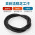 鸣固 PVC阻燃塑料波纹管 黑色加厚电线电缆绝缘穿线软管 黑外径25内径20mm/50米 MGL0839