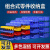 货架斜口分类零件盒组合式物料盒元件盒塑料盒螺丝盒工具箱收纳盒 Q3号红 350x200x150