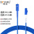 博扬 光纤跳线 SC-LC 单模单芯 蓝色 25m BY-K25151S