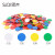SiQi25mm双色计数圆片十格阵教具数字分解换算双面颜色认知塑料圆片盒装概率学习片筹码片 十格阵（单色）-20片盒装