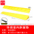 谋福（CNMF）室内爬坡垫 免钉安装门口门槛台阶塑料斜坡垫（100*8*2cm黄色）