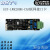 海湾GST-INET-03H集成接口卡LWK200H-CAN/ETH/FIB联网接口卡 海湾GST-NNET-02H接口卡