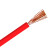 中迈 电线电缆 NH-BV1.5平方国标耐火铜芯单芯单股硬线 100米 红色