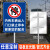 车辆出入门口禁止停车警示标识提示牌立式铝板反光标牌交 XFQ-02【平面铝板】 30x40cm