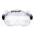 霍尼韦尔（Honeywell）200100 护目镜 防雾防风沙防尘防液体飞溅 实验室 骑行防护眼镜眼罩10副/盒可定制