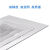 维诺亚高透明塑料板pc耐力硬板透明亚克力PVC有机玻璃阳光隔板挡雨胶板 高透明4毫米厚 30*80厘米