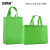 安赛瑞 无纺布手提袋 环保折叠购物广告包装礼品袋 横款40×30×10cm 果绿50个 2A00677