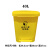 适用于废弃口罩专用垃圾桶脚踏式方型生活塑料回收筒黄色废物收集桶定制 配套黑色60L生活垃圾袋(100只)