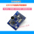 LD3320语音识别模块 STM32/51单片机 语音识别控制家电设计 乳白色