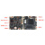 易百纳 G16DV5-IPC-38E主控板海思HI3516DV500开发板图像ISP处理 IMX347模组